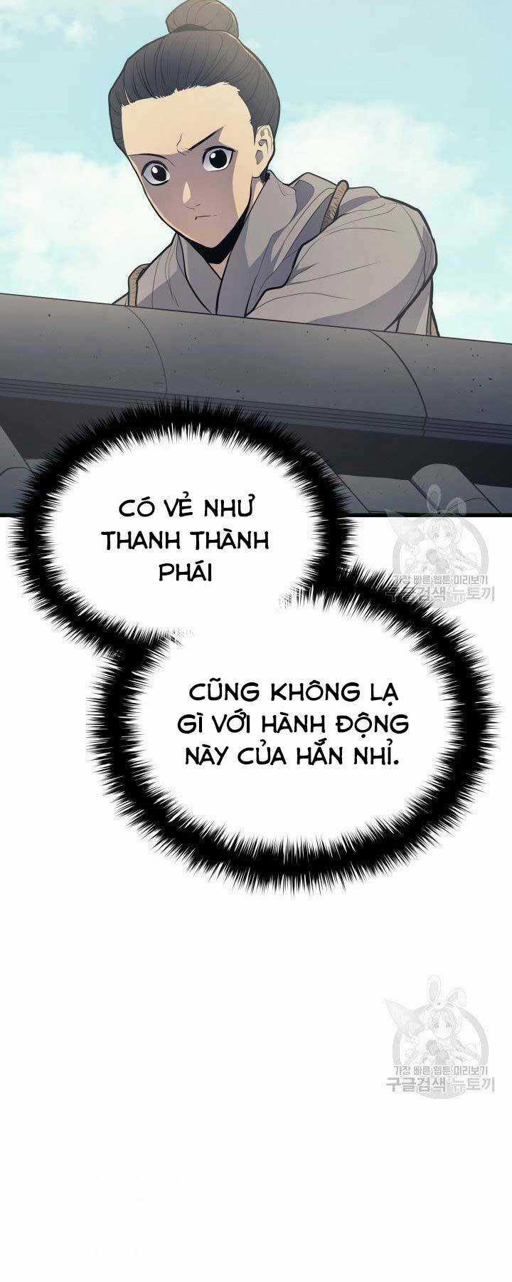 Tử Thần Phiêu Nguyệt Chapter 20 trang 36