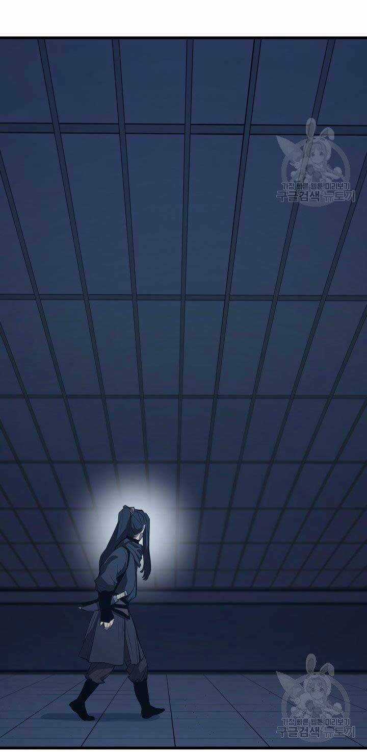 Tử Thần Phiêu Nguyệt Chapter 20 trang 46