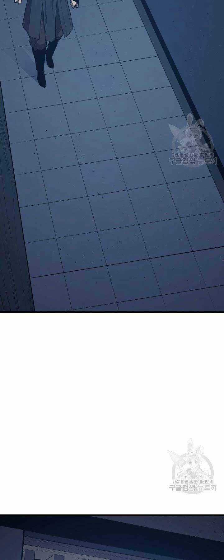 Tử Thần Phiêu Nguyệt Chapter 20 trang 50