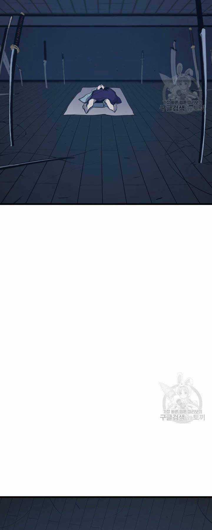 Tử Thần Phiêu Nguyệt Chapter 20 trang 53