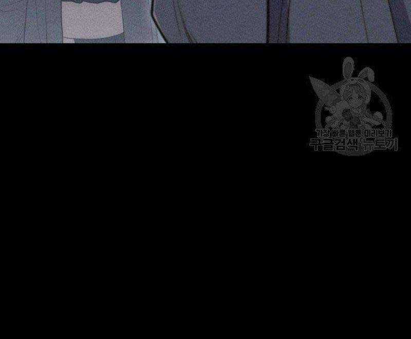 Tử Thần Phiêu Nguyệt Chapter 21 trang 11