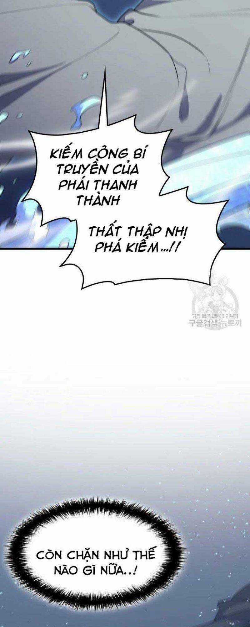 Tử Thần Phiêu Nguyệt Chapter 21 trang 110