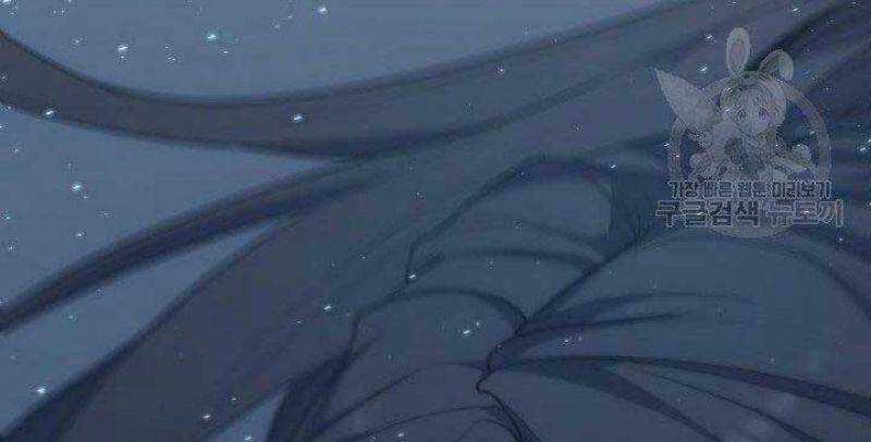 Tử Thần Phiêu Nguyệt Chapter 21 trang 111