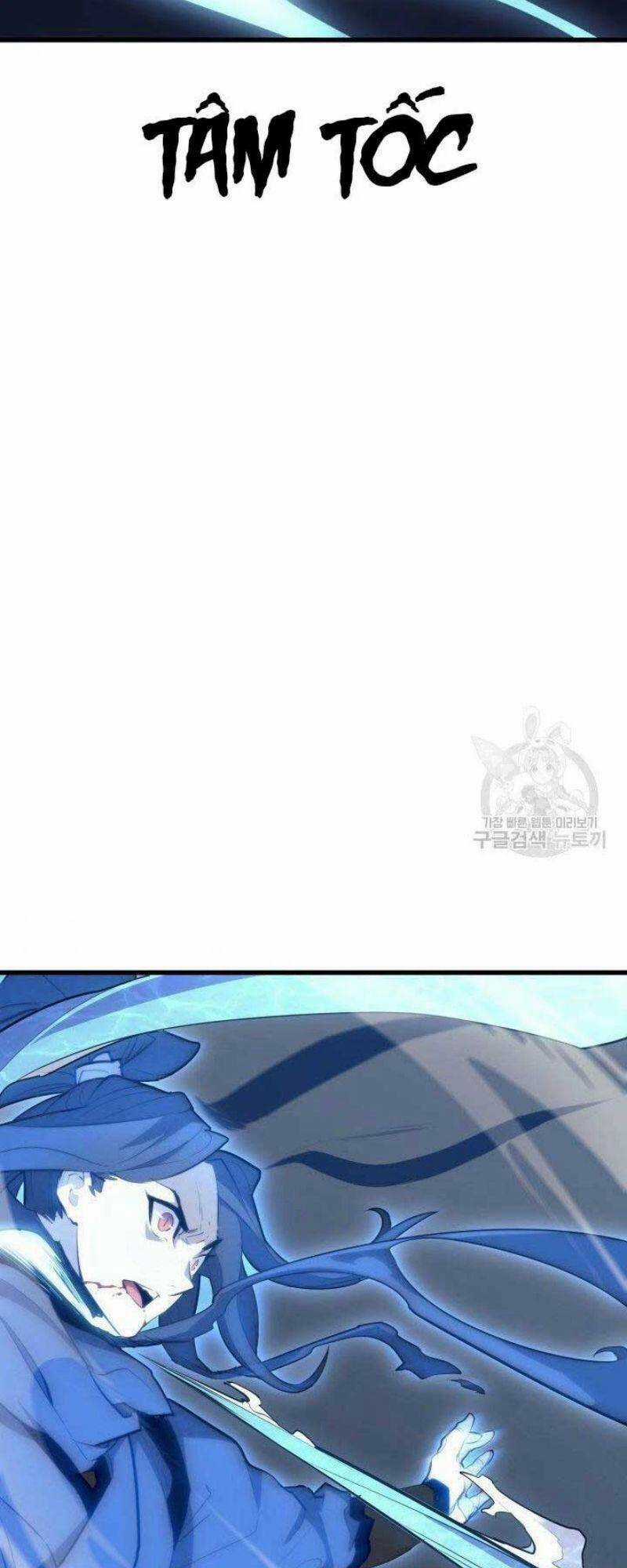 Tử Thần Phiêu Nguyệt Chapter 21 trang 117