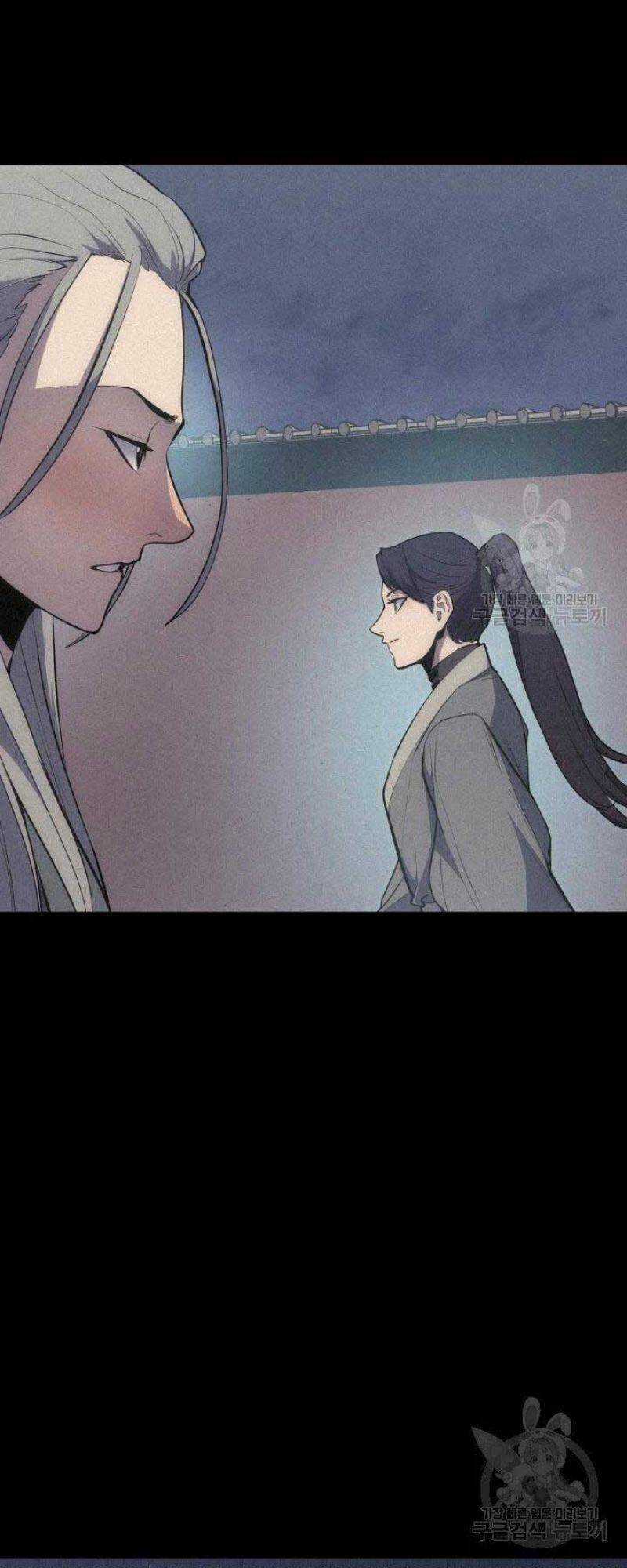 Tử Thần Phiêu Nguyệt Chapter 21 trang 12