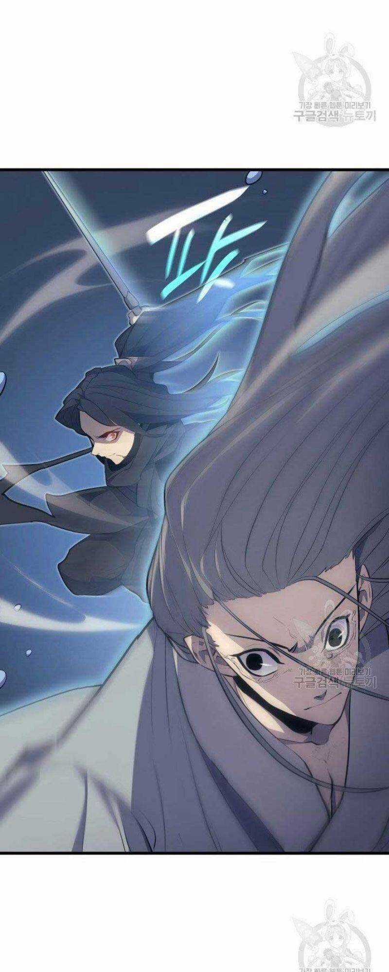 Tử Thần Phiêu Nguyệt Chapter 21 trang 121