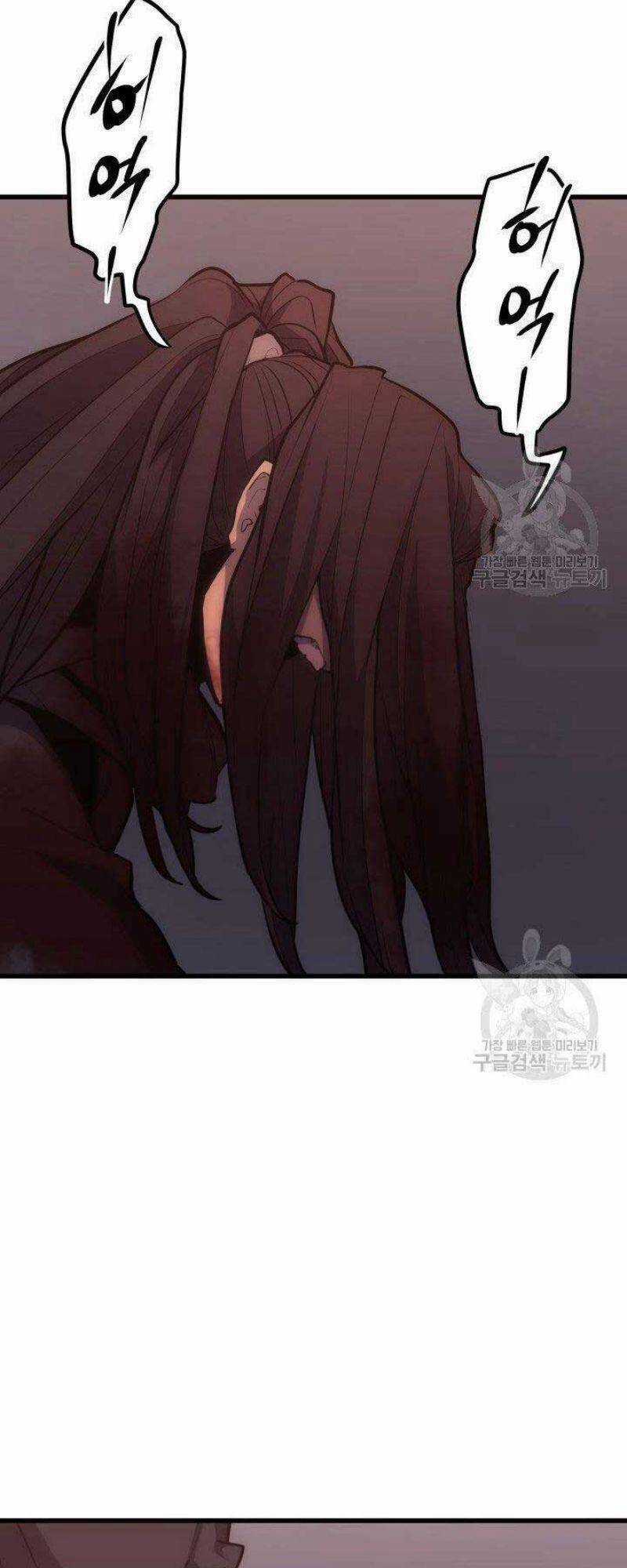 Tử Thần Phiêu Nguyệt Chapter 21 trang 133