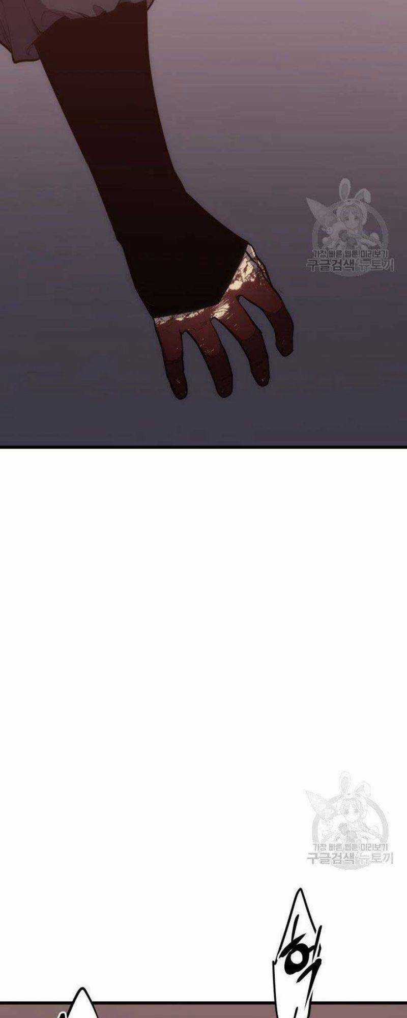 Tử Thần Phiêu Nguyệt Chapter 21 trang 134