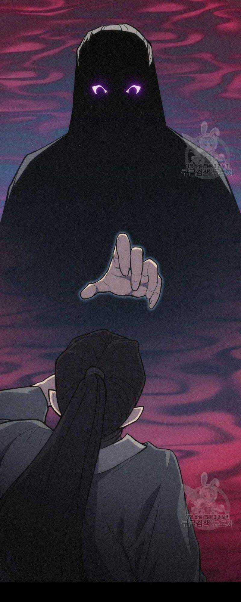 Tử Thần Phiêu Nguyệt Chapter 21 trang 16