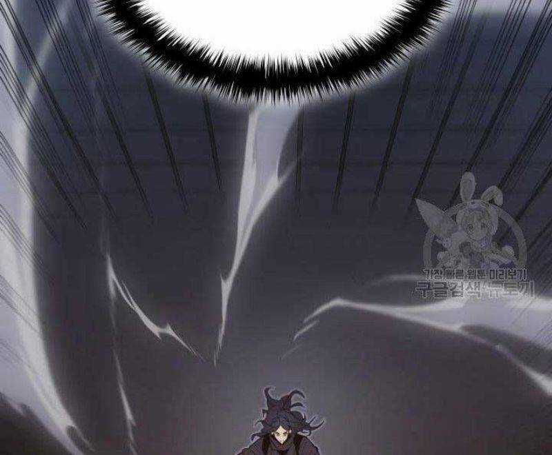 Tử Thần Phiêu Nguyệt Chapter 21 trang 35