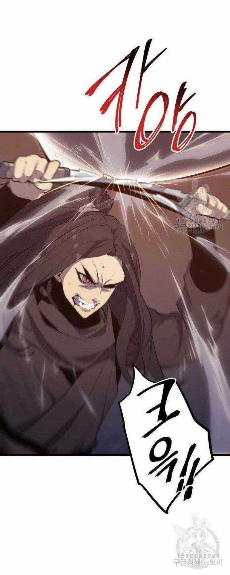 Tử Thần Phiêu Nguyệt Chapter 21 trang 38