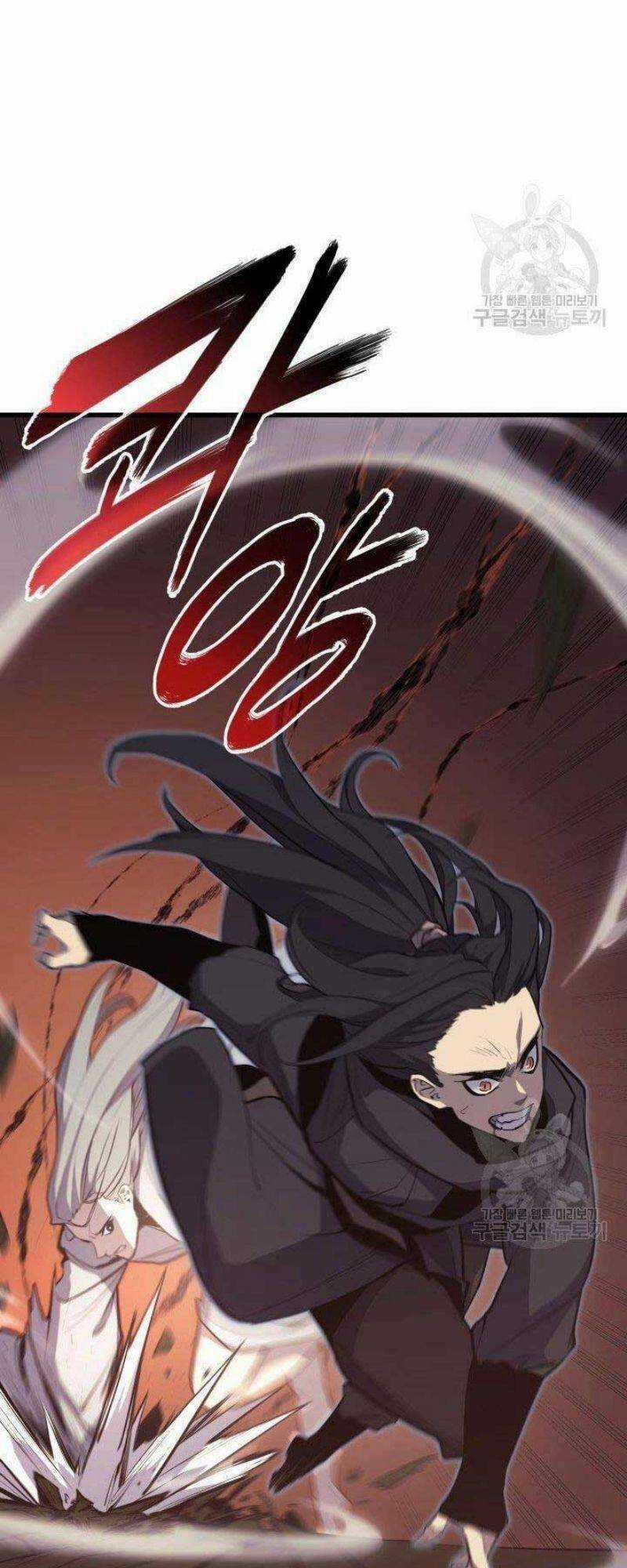 Tử Thần Phiêu Nguyệt Chapter 21 trang 53