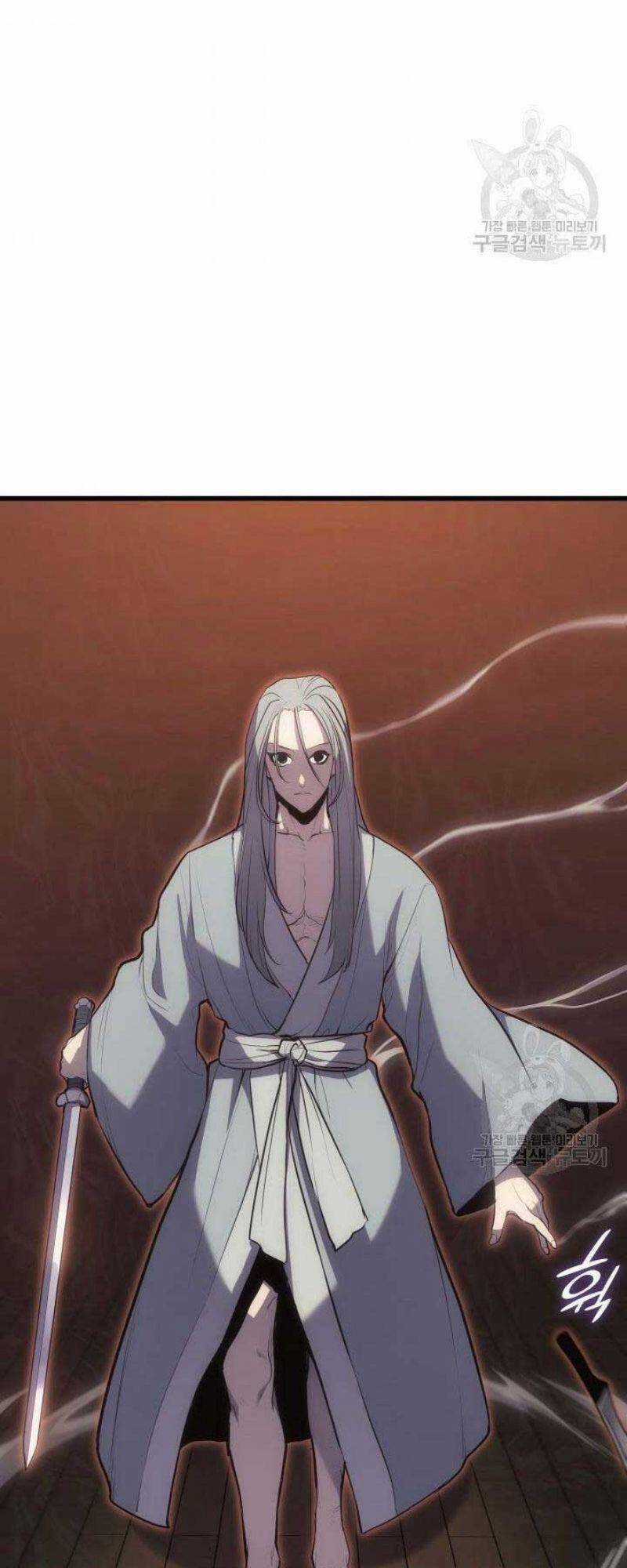 Tử Thần Phiêu Nguyệt Chapter 21 trang 68