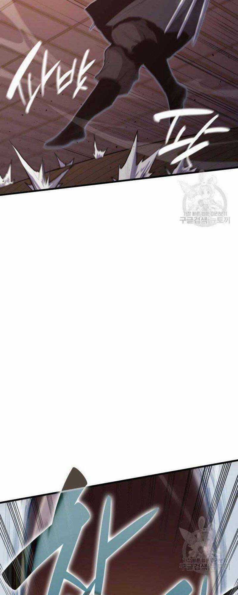 Tử Thần Phiêu Nguyệt Chapter 21 trang 72