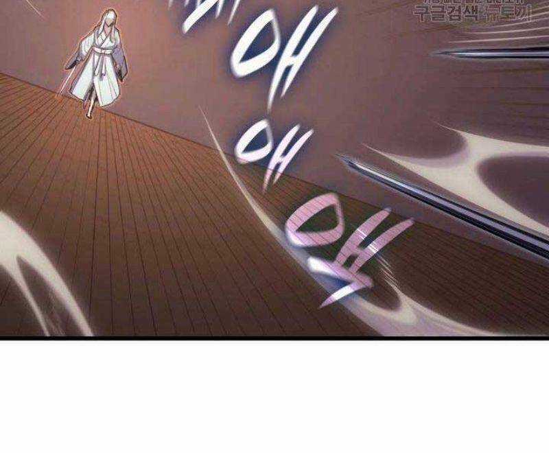 Tử Thần Phiêu Nguyệt Chapter 21 trang 75