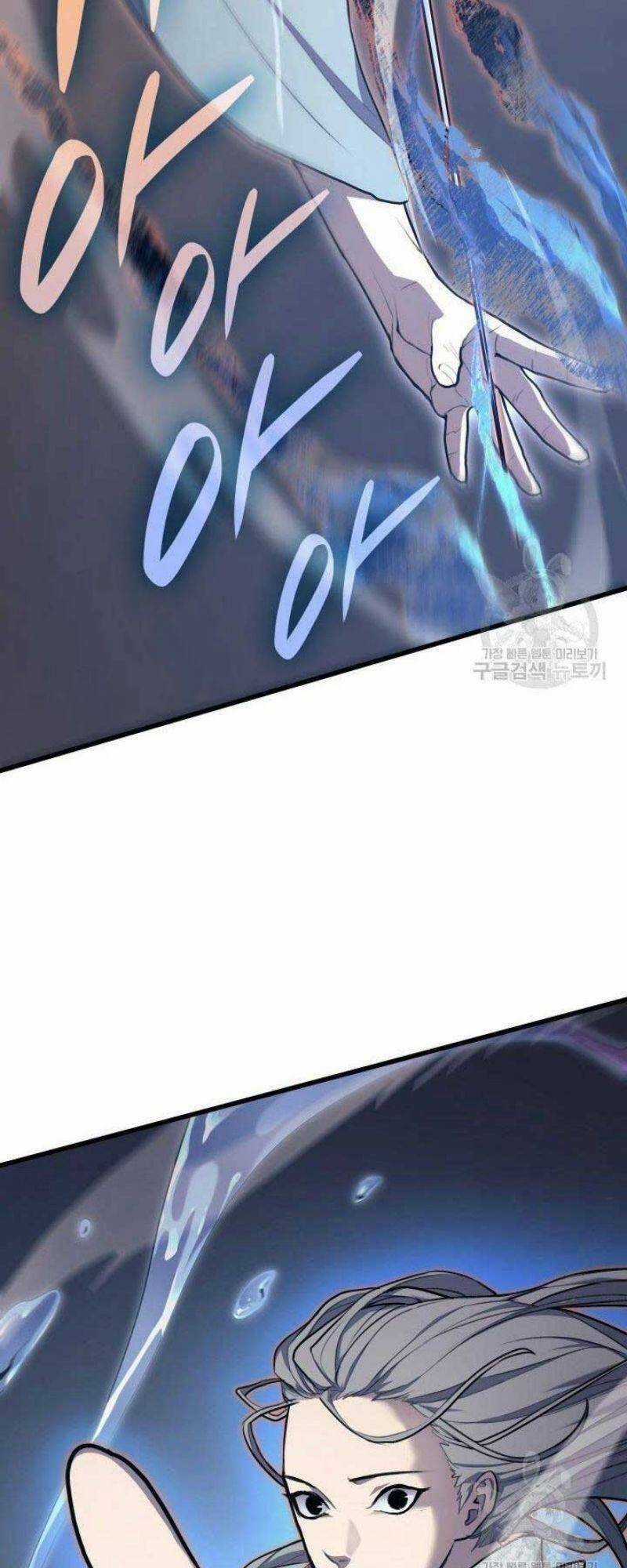 Tử Thần Phiêu Nguyệt Chapter 21 trang 77