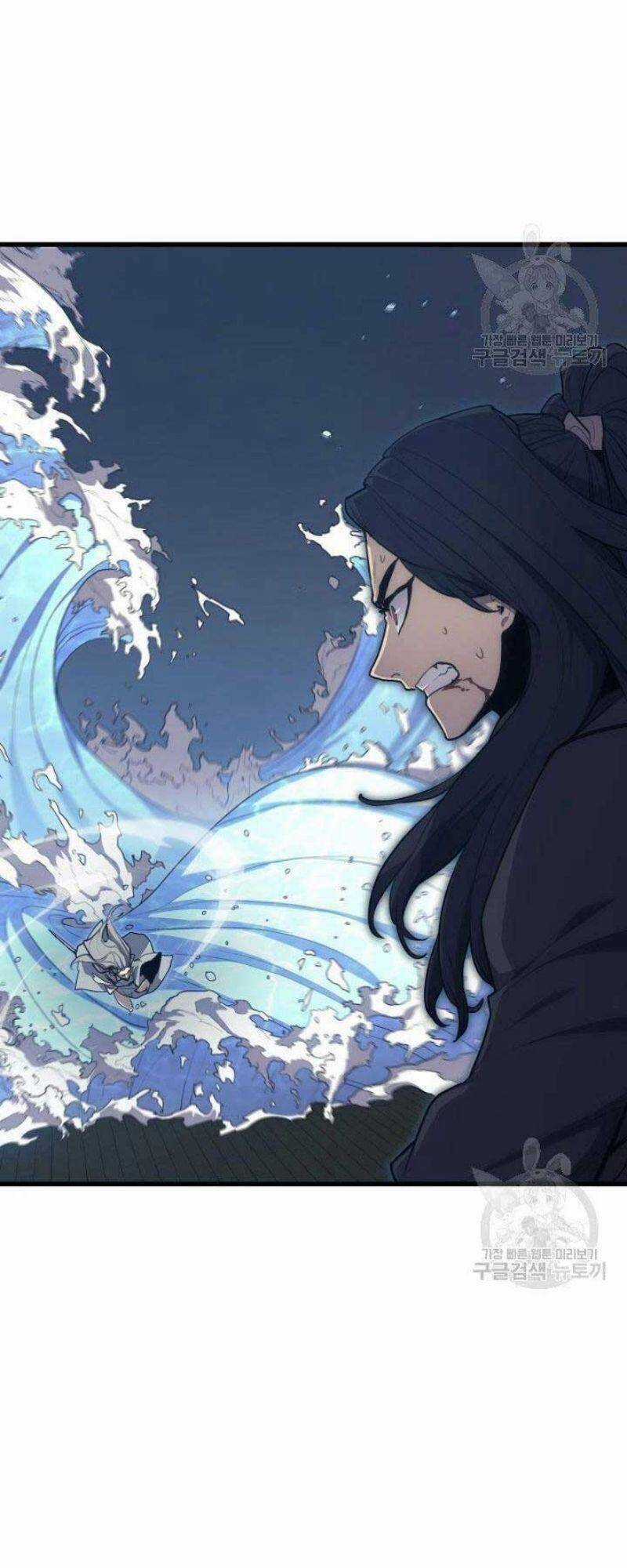 Tử Thần Phiêu Nguyệt Chapter 21 trang 84