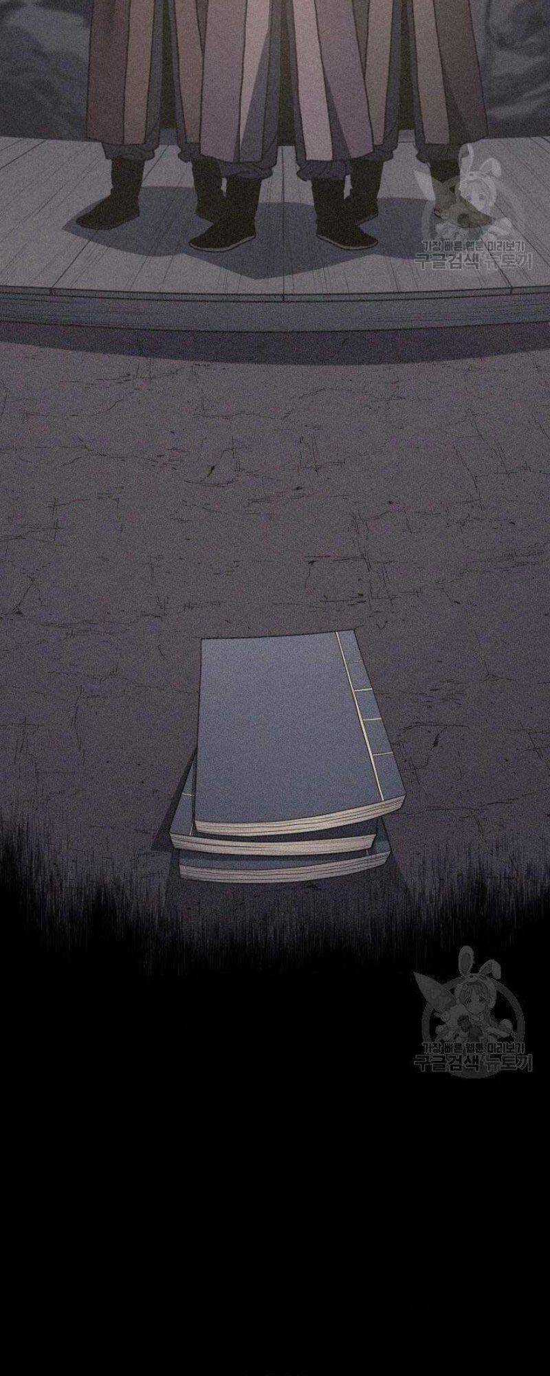 Tử Thần Phiêu Nguyệt Chapter 21 trang 98