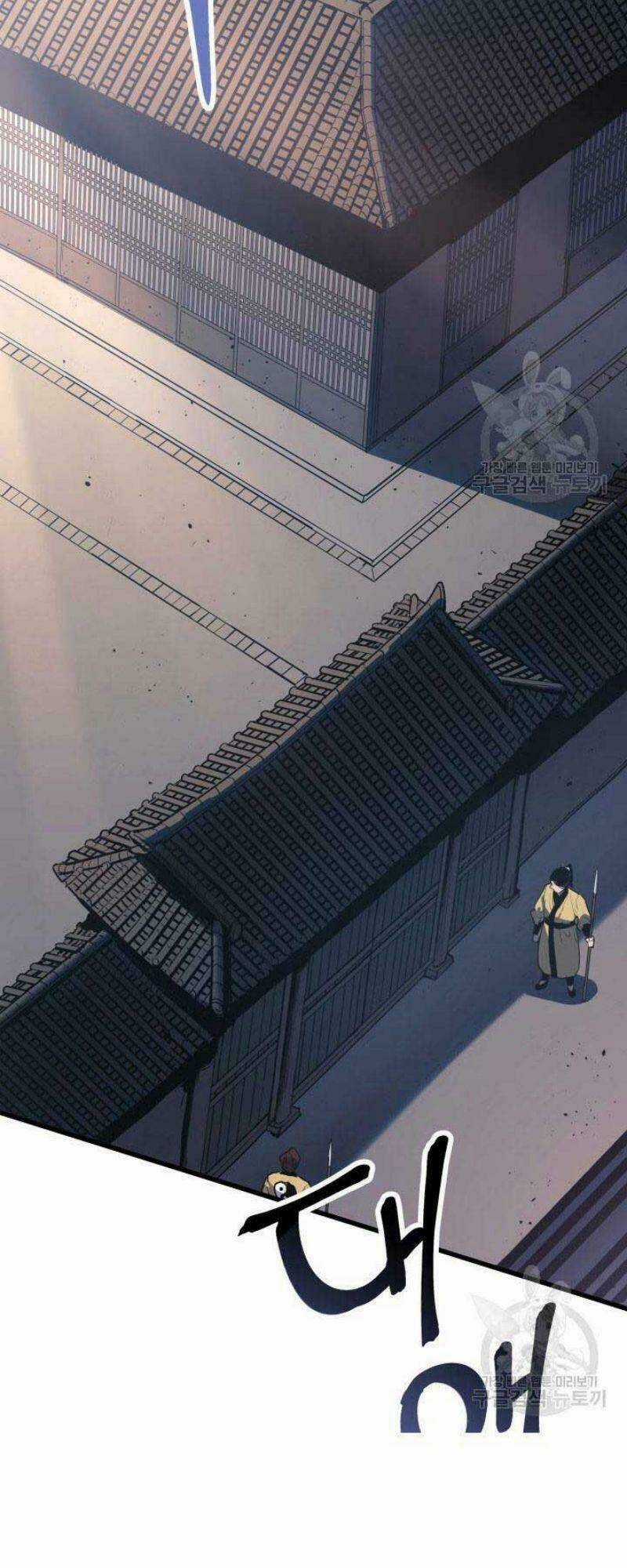 Tử Thần Phiêu Nguyệt Chapter 22 trang 2