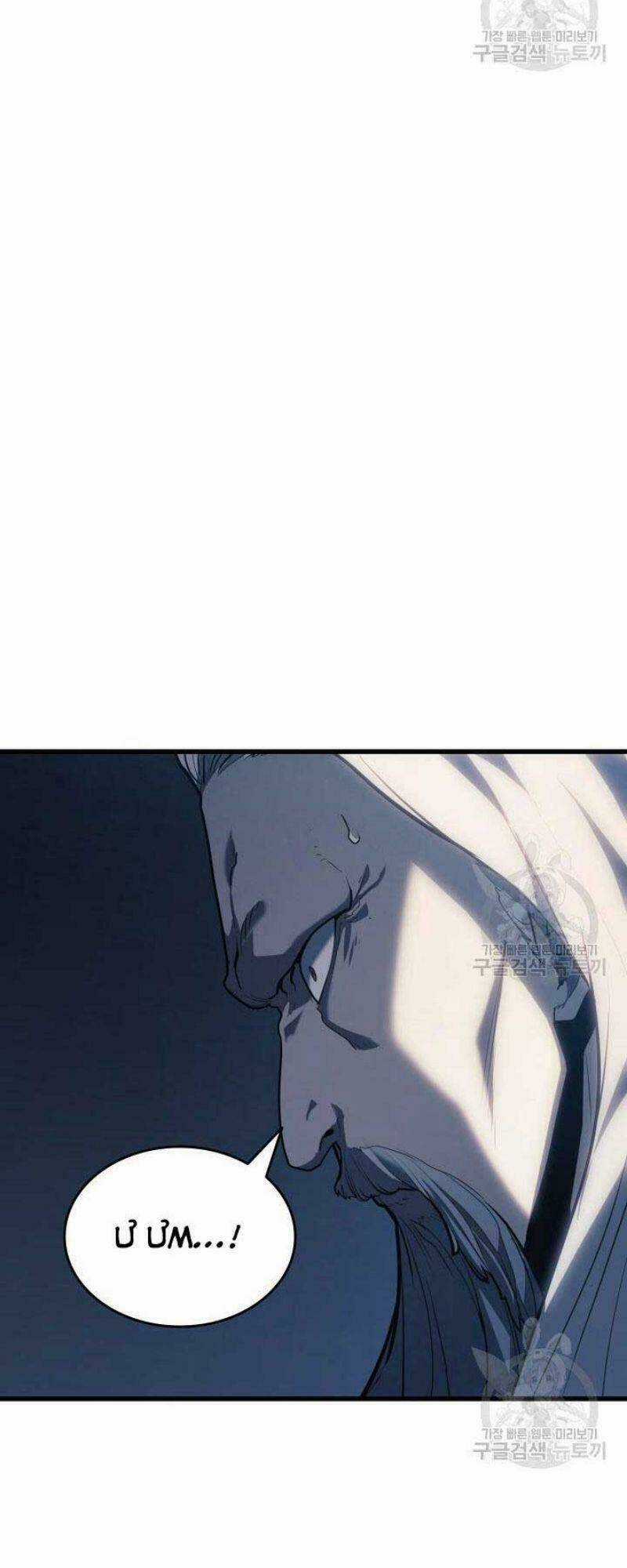 Tử Thần Phiêu Nguyệt Chapter 22 trang 34