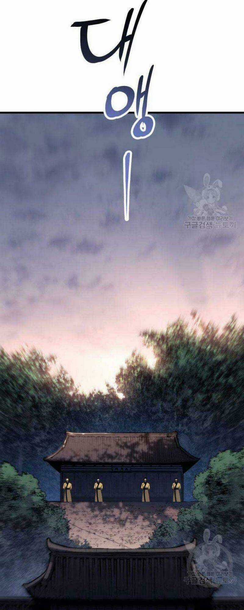 Tử Thần Phiêu Nguyệt Chapter 22 trang 7