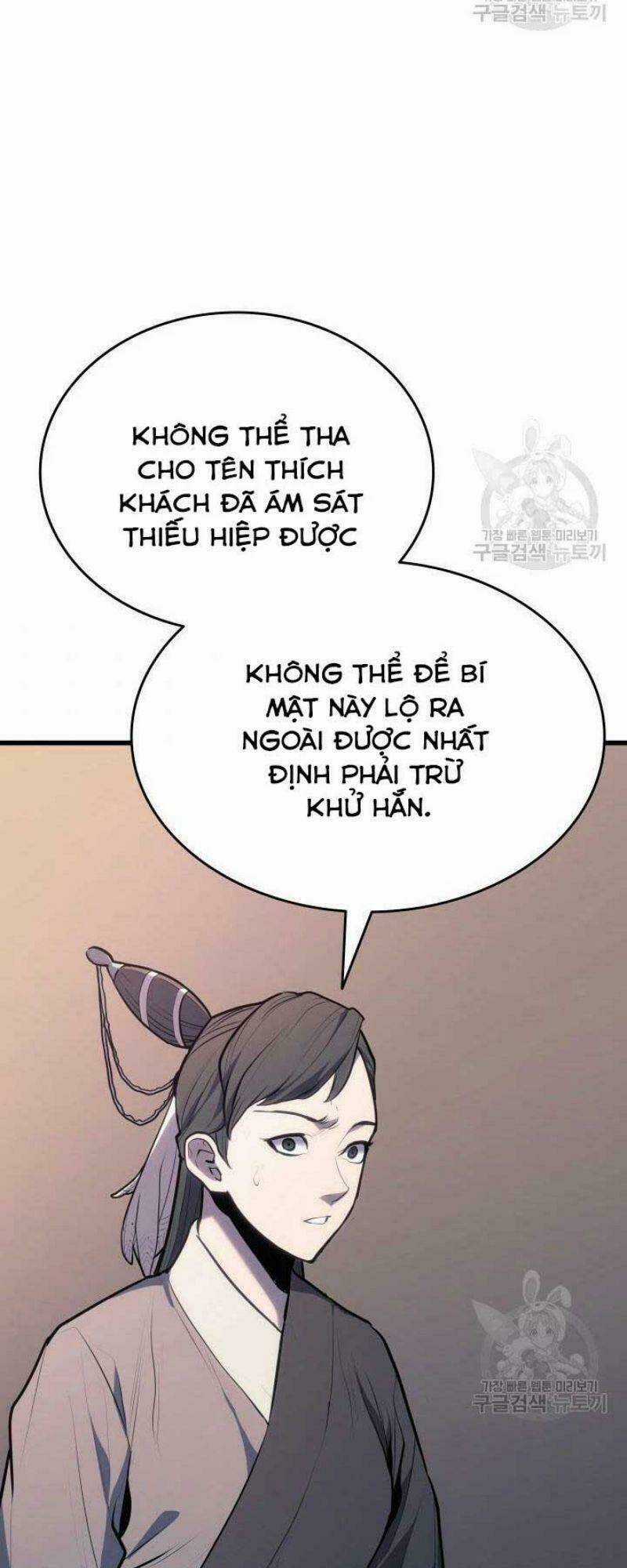 Tử Thần Phiêu Nguyệt Chapter 22 trang 75