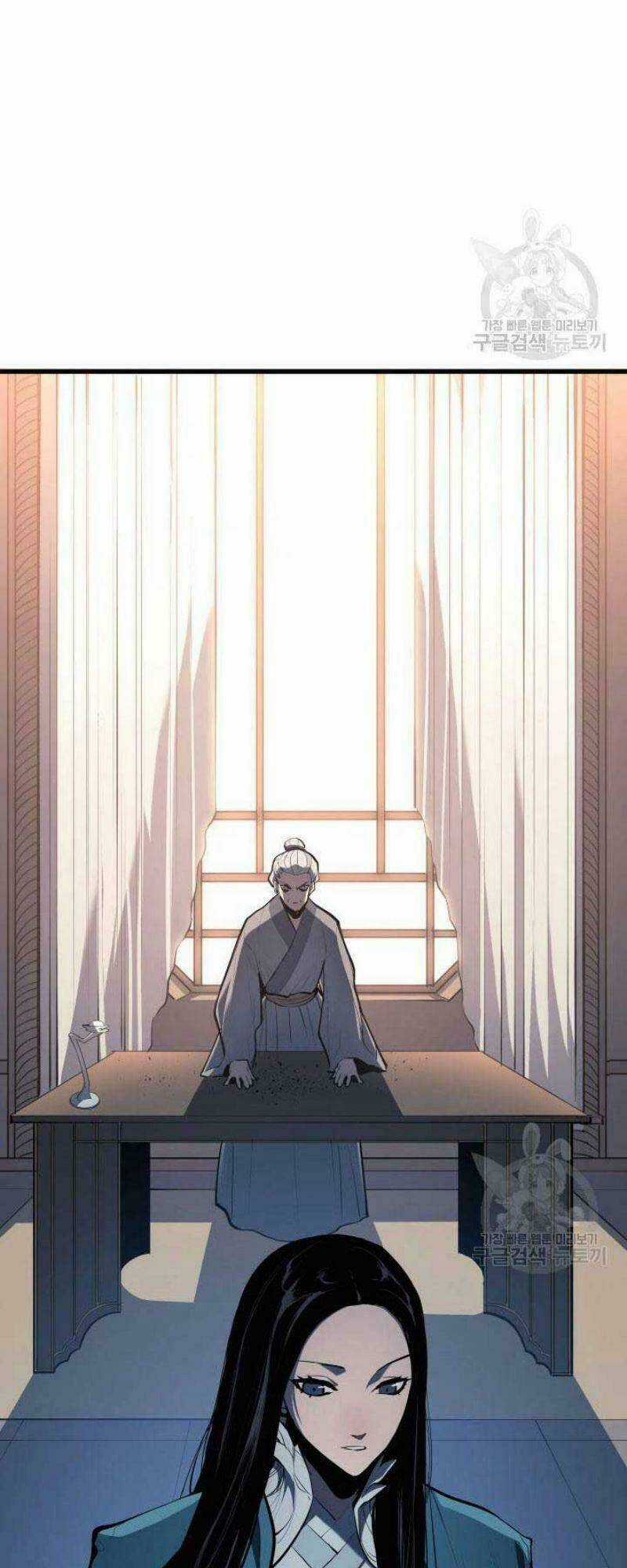 Tử Thần Phiêu Nguyệt Chapter 22 trang 84