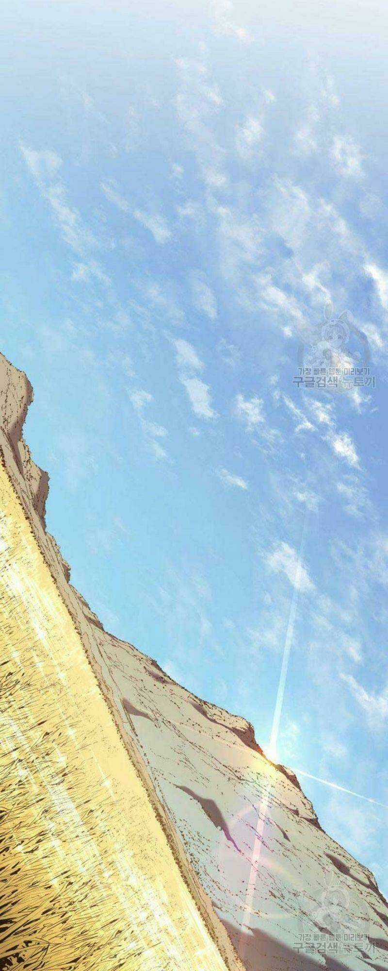 Tử Thần Phiêu Nguyệt Chapter 22 trang 88