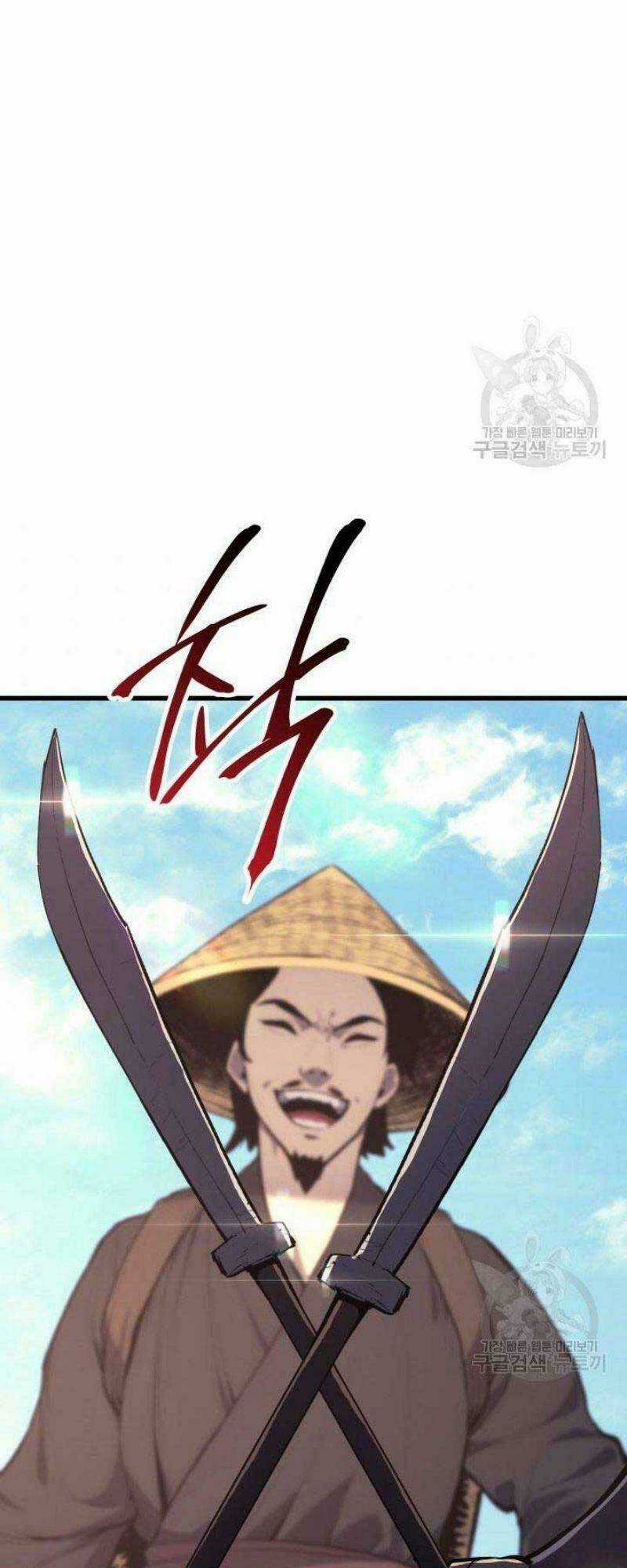 Tử Thần Phiêu Nguyệt Chapter 22 trang 94