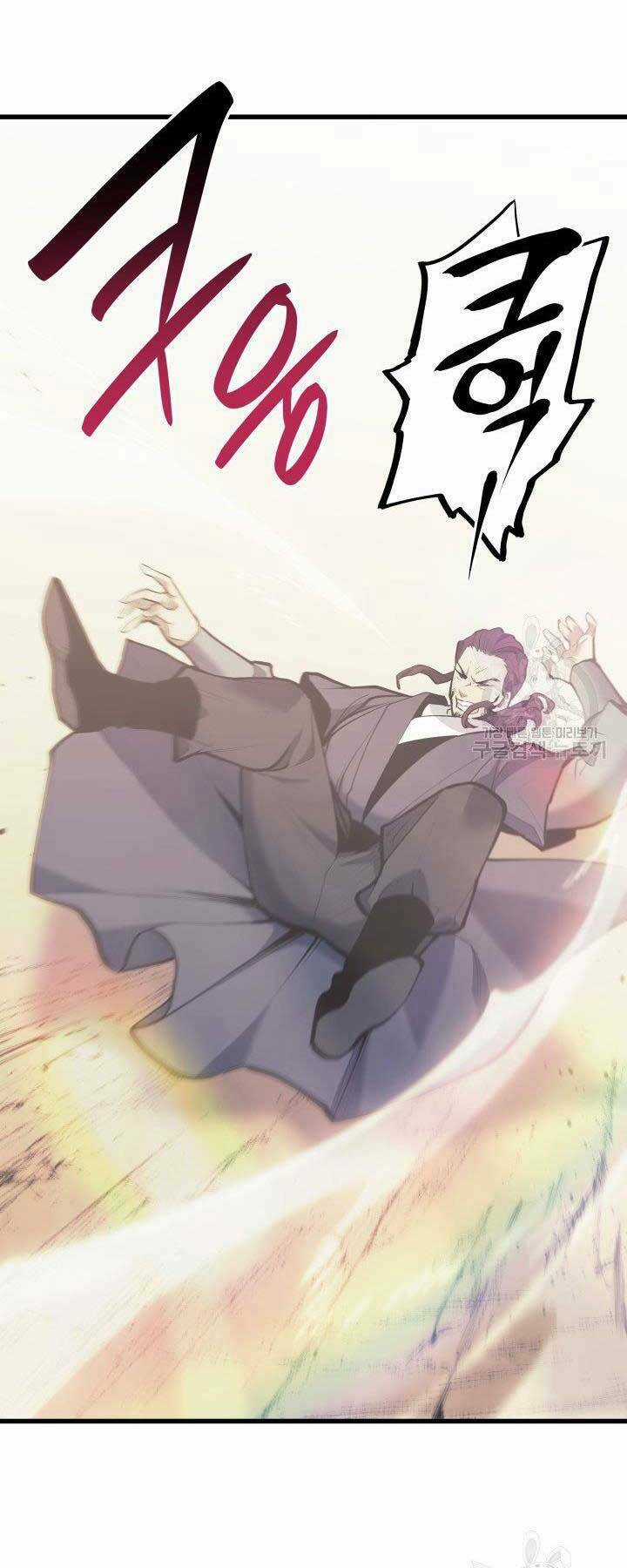 Tử Thần Phiêu Nguyệt Chapter 23 trang 11