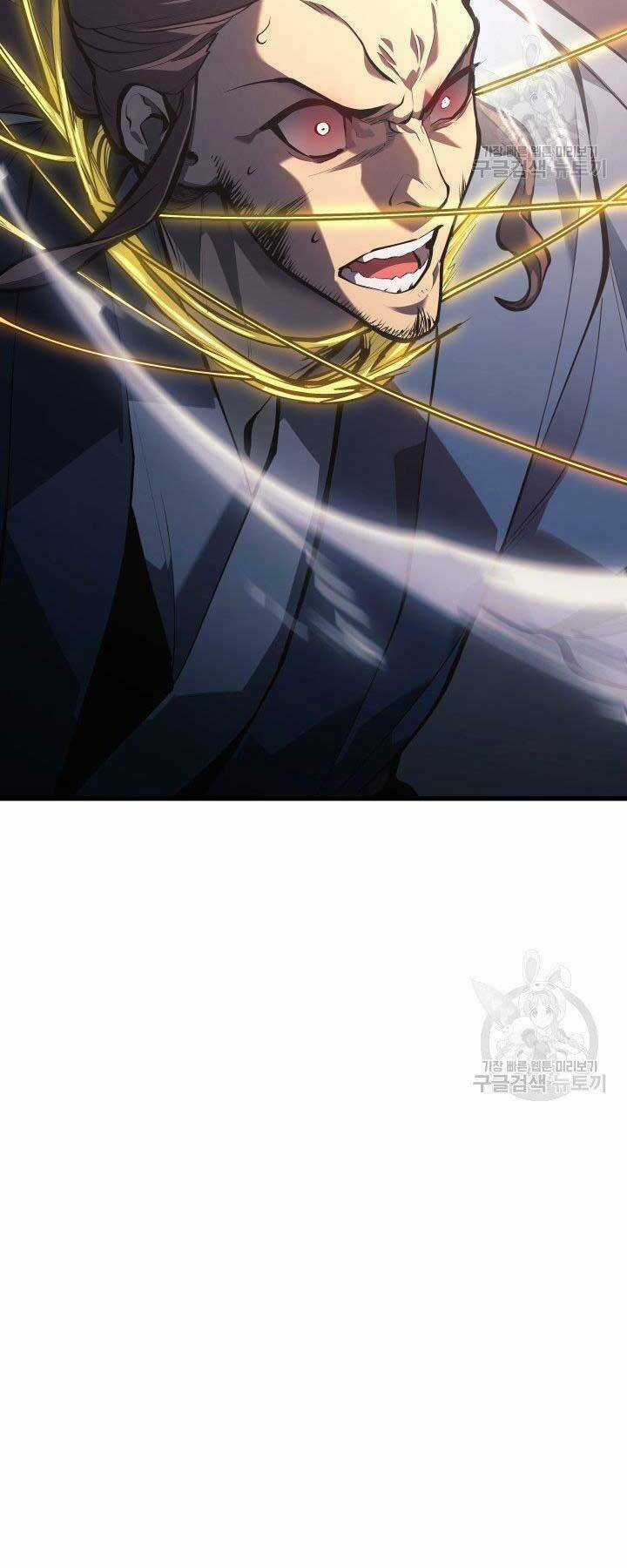 Tử Thần Phiêu Nguyệt Chapter 23 trang 14