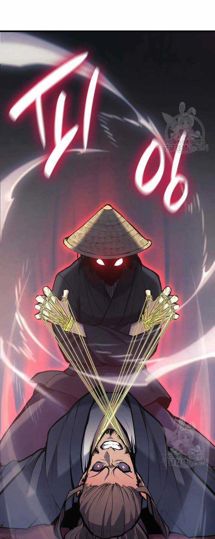 Tử Thần Phiêu Nguyệt Chapter 23 trang 15