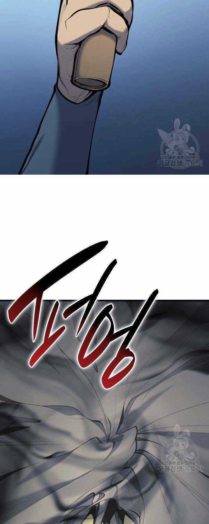 Tử Thần Phiêu Nguyệt Chapter 23 trang 2