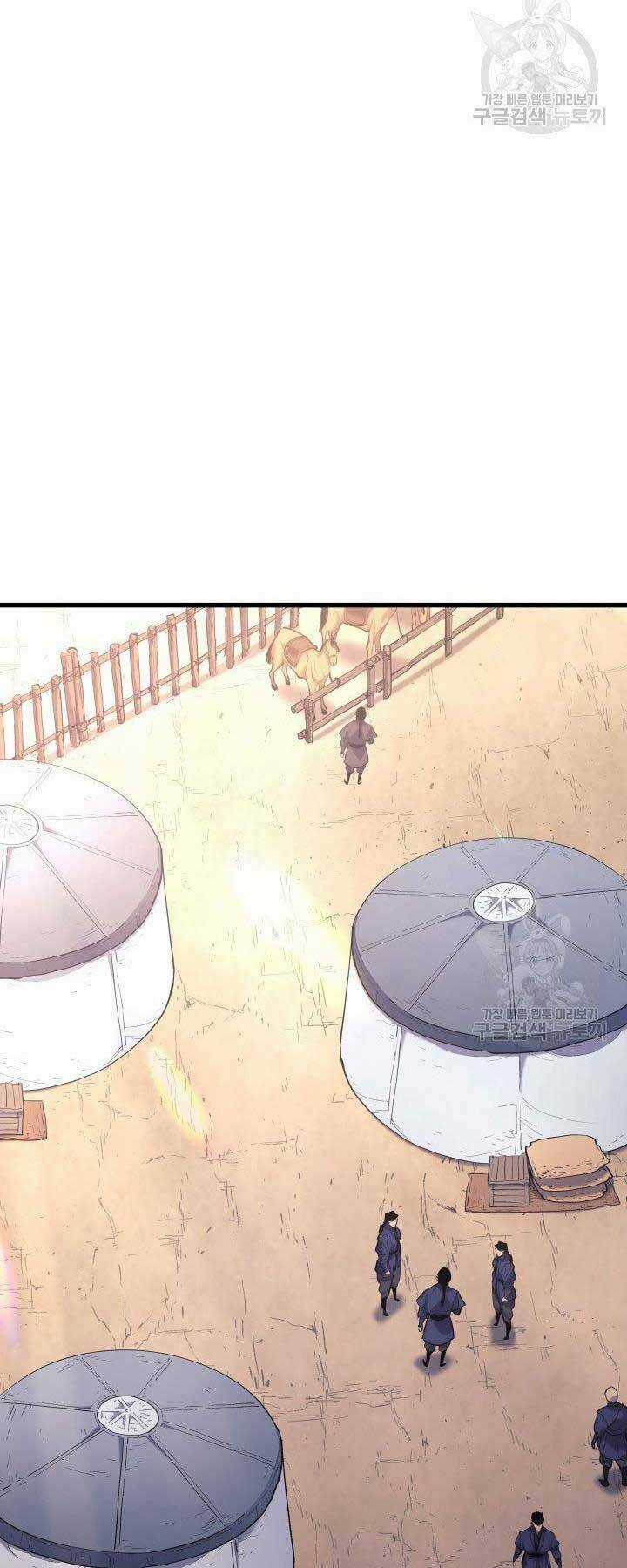 Tử Thần Phiêu Nguyệt Chapter 23 trang 45