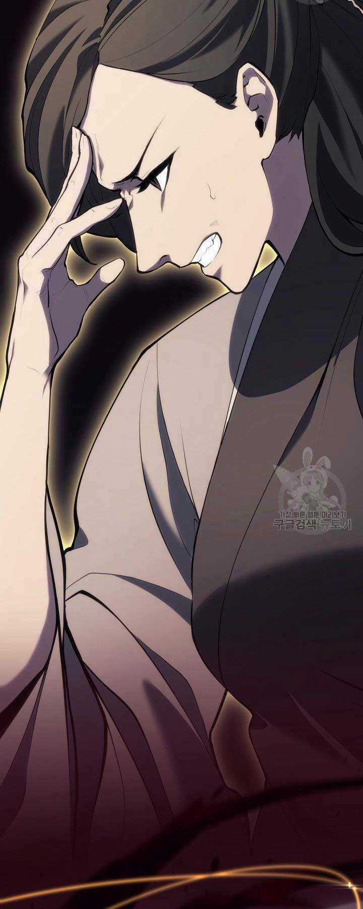 Tử Thần Phiêu Nguyệt Chapter 23 trang 52