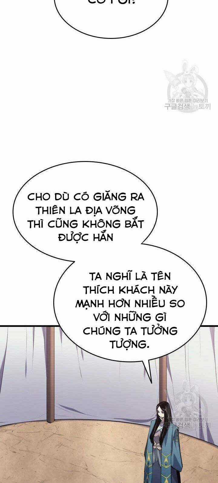 Tử Thần Phiêu Nguyệt Chapter 23 trang 60