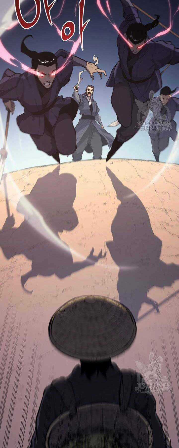 Tử Thần Phiêu Nguyệt Chapter 23 trang 7