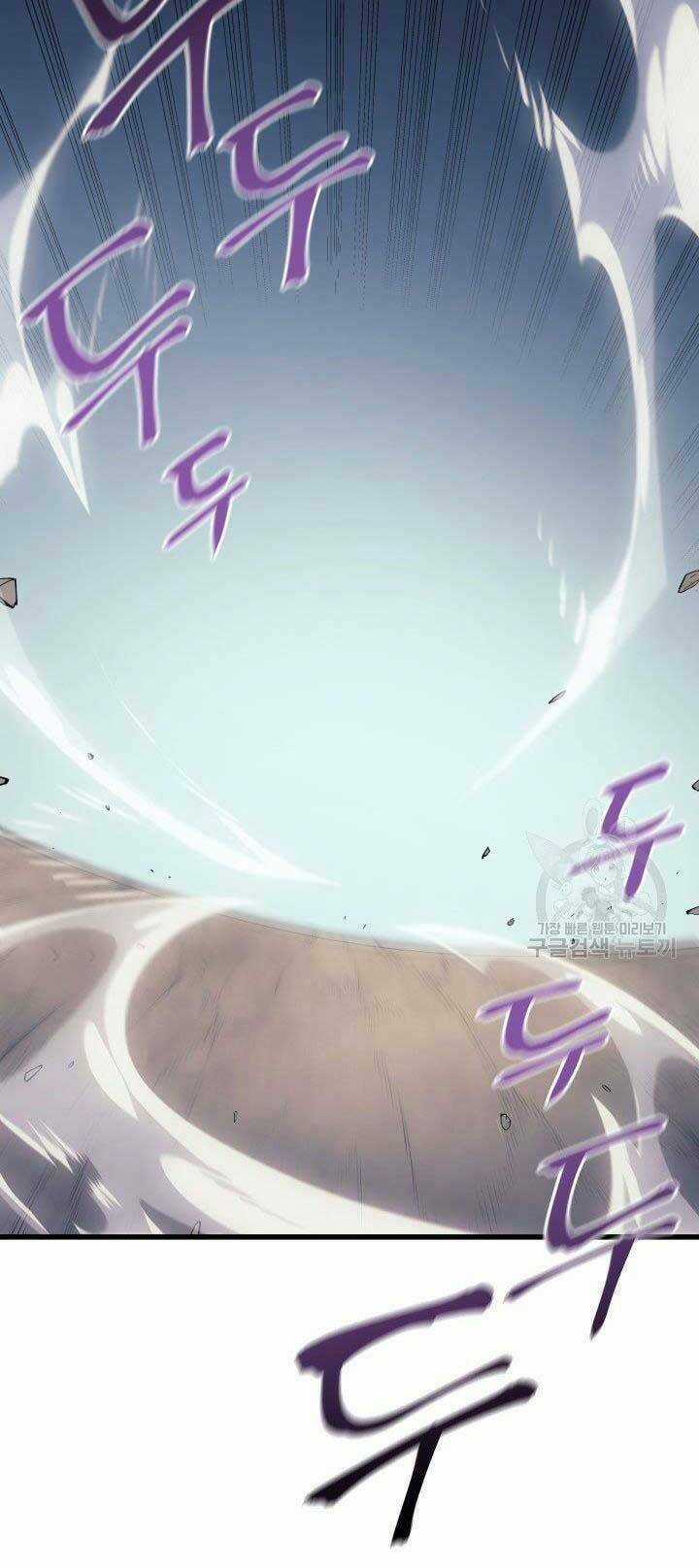 Tử Thần Phiêu Nguyệt Chapter 23 trang 79