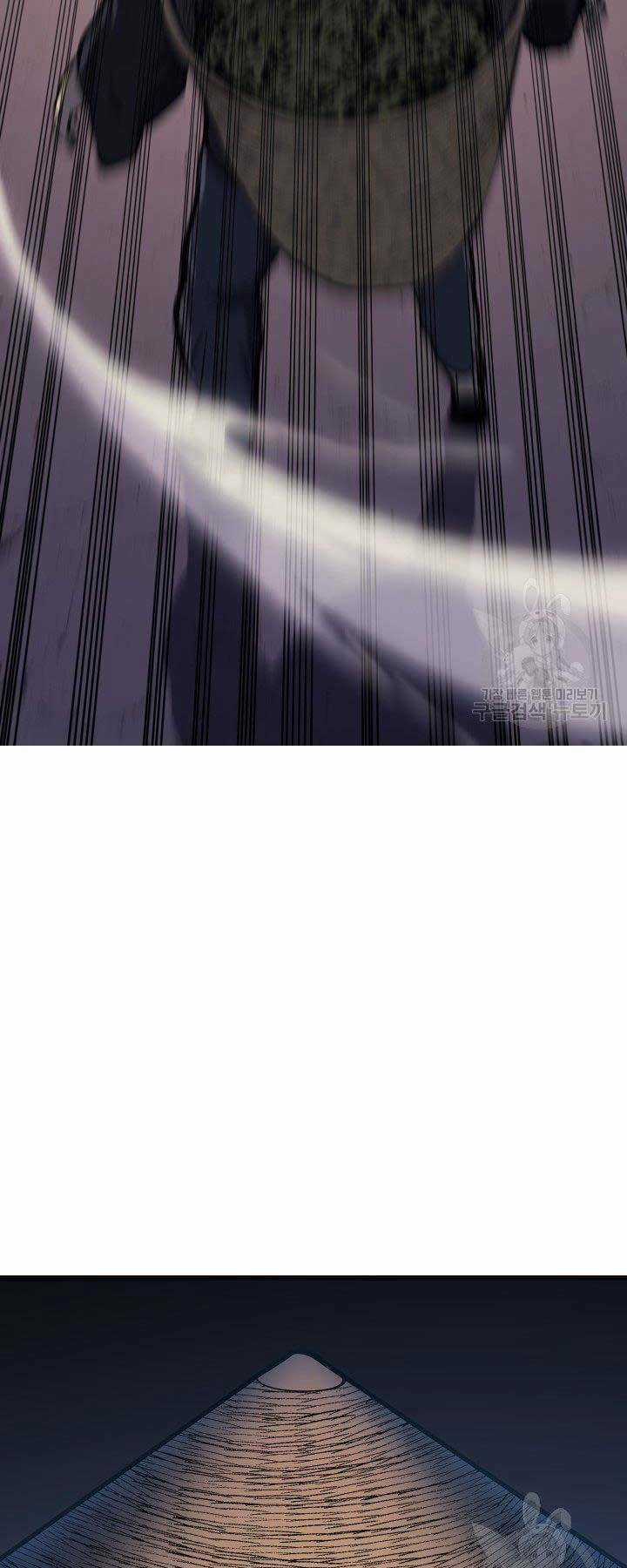 Tử Thần Phiêu Nguyệt Chapter 23 trang 8