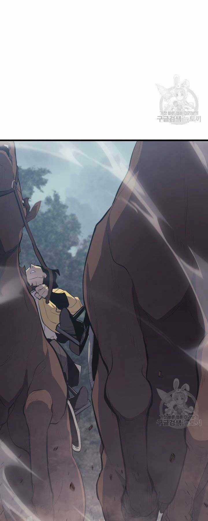 Tử Thần Phiêu Nguyệt Chapter 23 trang 81