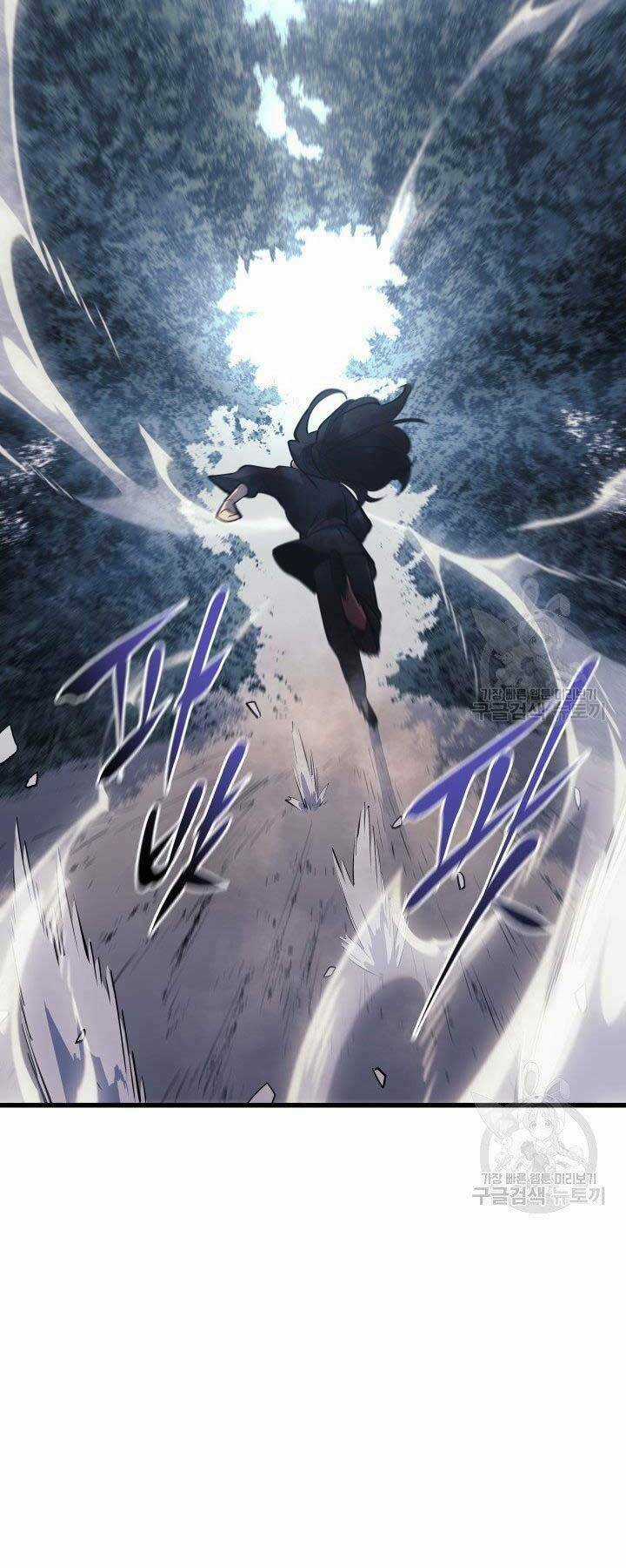 Tử Thần Phiêu Nguyệt Chapter 23 trang 84