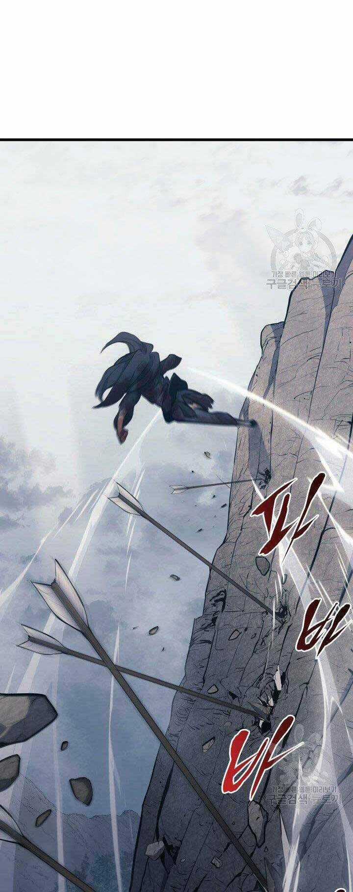 Tử Thần Phiêu Nguyệt Chapter 23 trang 90