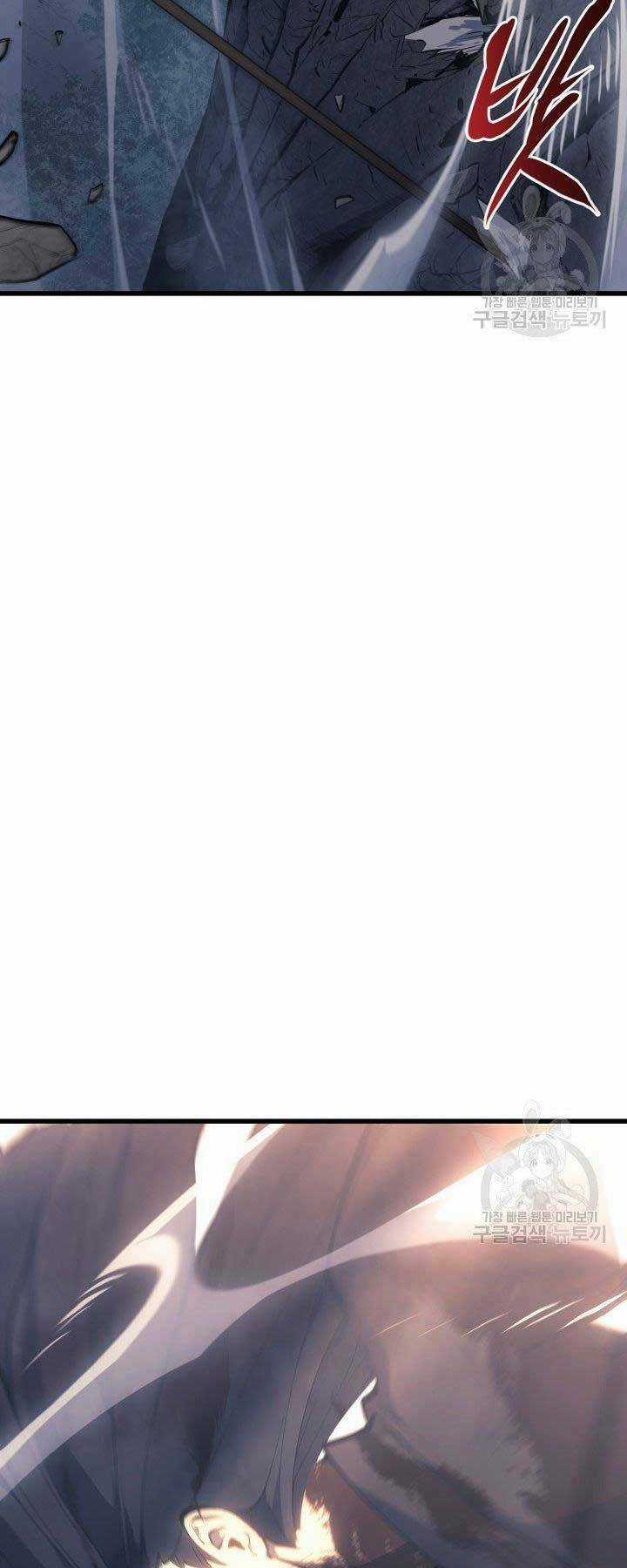 Tử Thần Phiêu Nguyệt Chapter 23 trang 91