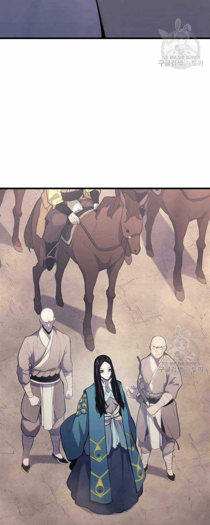 Tử Thần Phiêu Nguyệt Chapter 23 trang 94