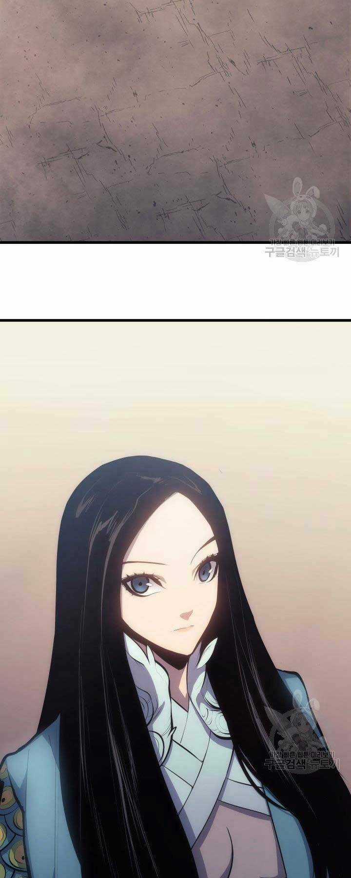 Tử Thần Phiêu Nguyệt Chapter 23 trang 95