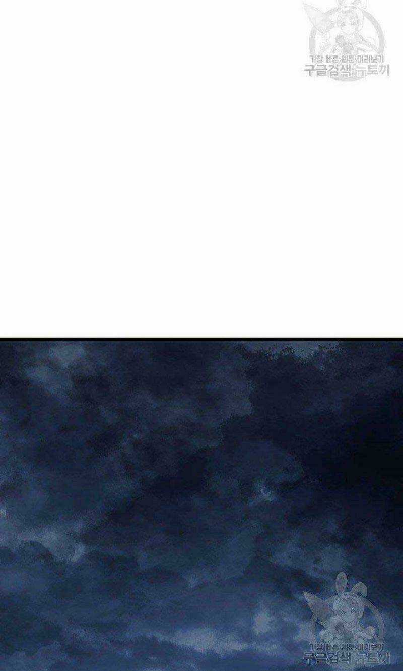 Tử Thần Phiêu Nguyệt Chapter 24 trang 10