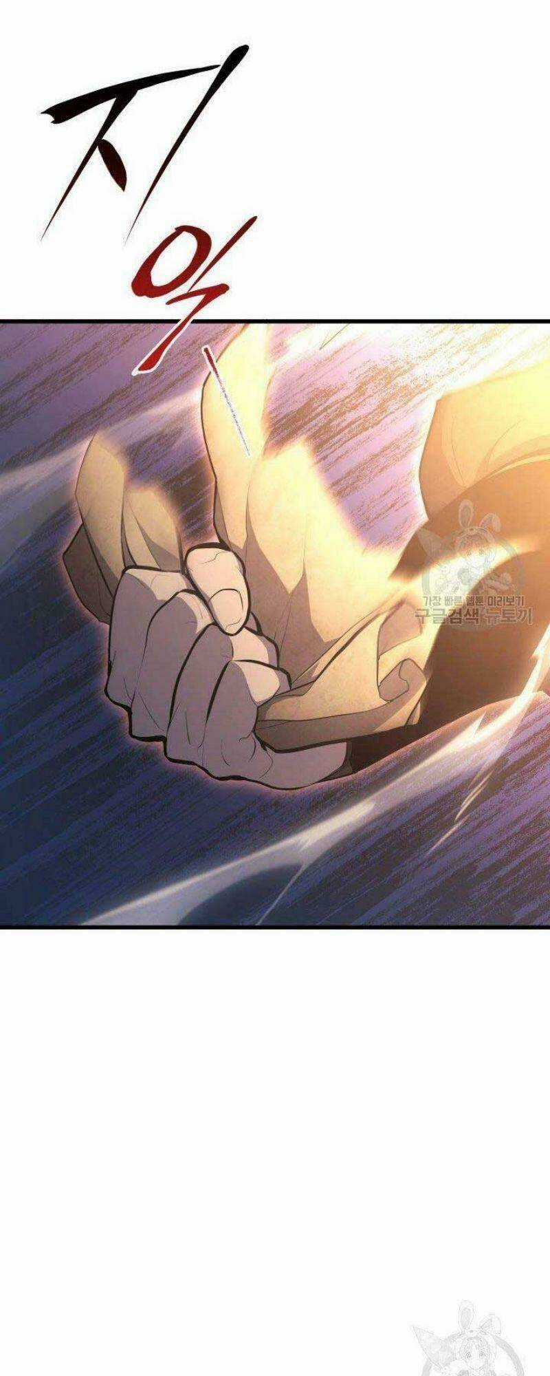 Tử Thần Phiêu Nguyệt Chapter 24 trang 140