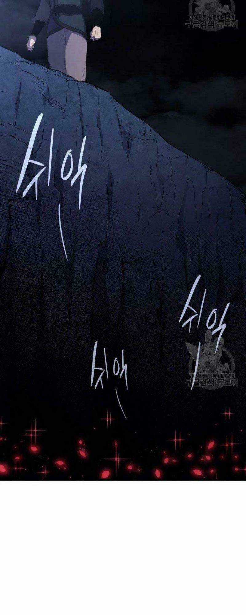 Tử Thần Phiêu Nguyệt Chapter 24 trang 153