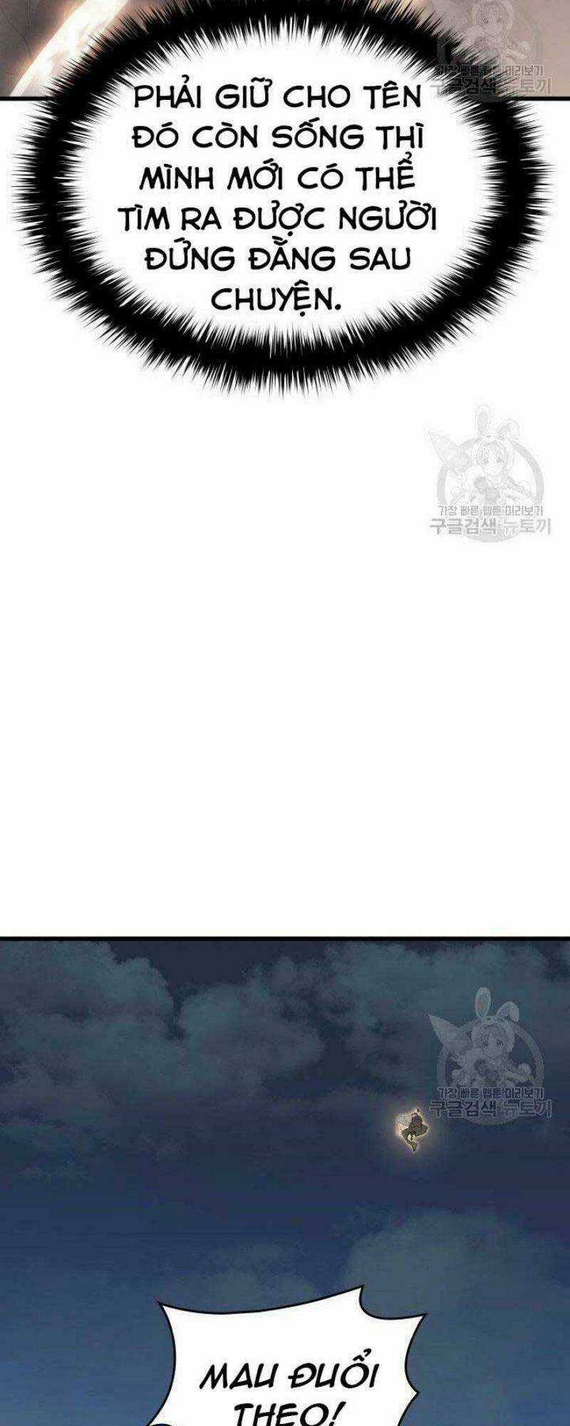 Tử Thần Phiêu Nguyệt Chapter 24 trang 17