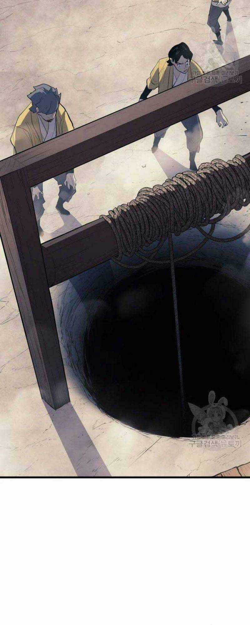 Tử Thần Phiêu Nguyệt Chapter 24 trang 40